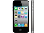 iPhone 4 and many other gifts for Free